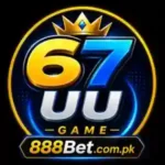 67UU Game